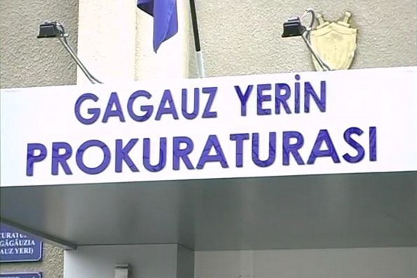 1423037277