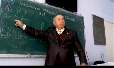 градинарь